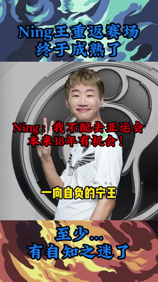 爱游戏体育app下载-比利中场战事删减