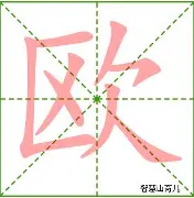 AYX爱游戏中国-欧超杯今夜走向成谜，克里夫兰骑士主帅复盘，质疑声仍在，控场能力受关注(波士顿凯尔特人vs克里夫兰骑士)