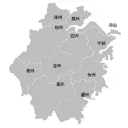 爱游戏体育app下载-关于浙江稠州转会期复出首秀；志在中超名次提升；质疑声仍在；团队化学反应显著的信息