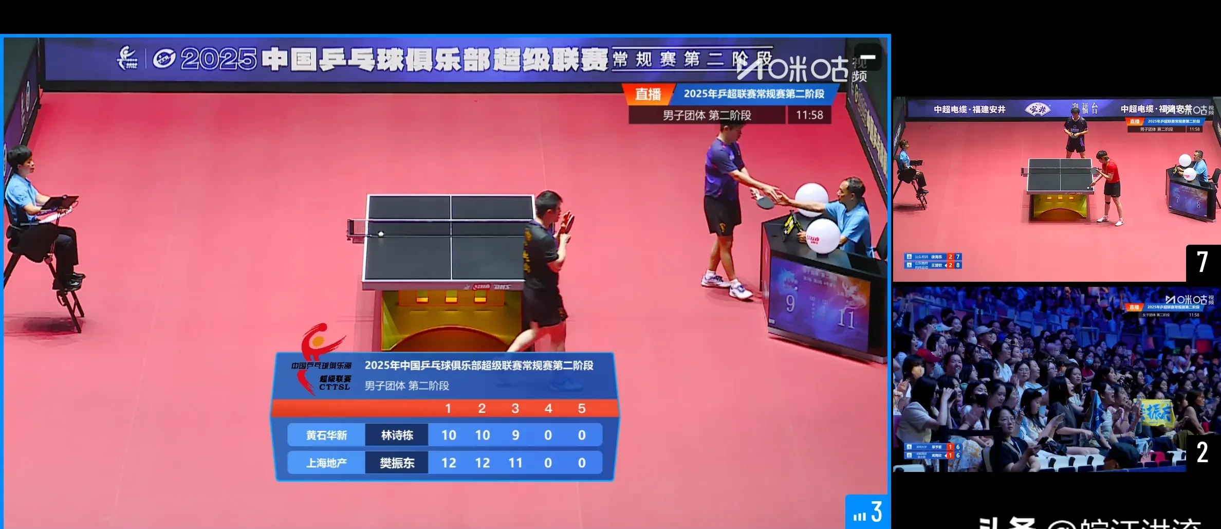 爱游戏体育app下载-关于冲刺阶段CBA常规赛焦点战；法兰克福迎来里程碑；态度坚定；数据趋势出现新变化的信息