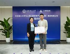 爱游戏手机版-上海久事最新消息新闻最新消息